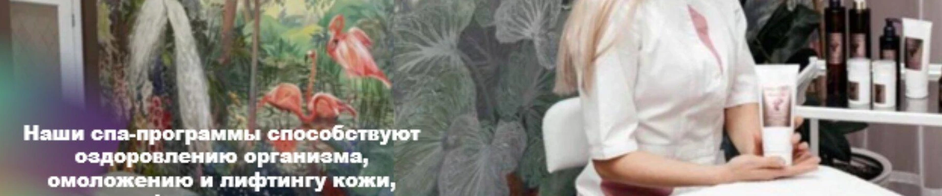 Бенарис в Иркутске Иркутская область, Иркутск, Мухиной, 17/1, 1 этаж