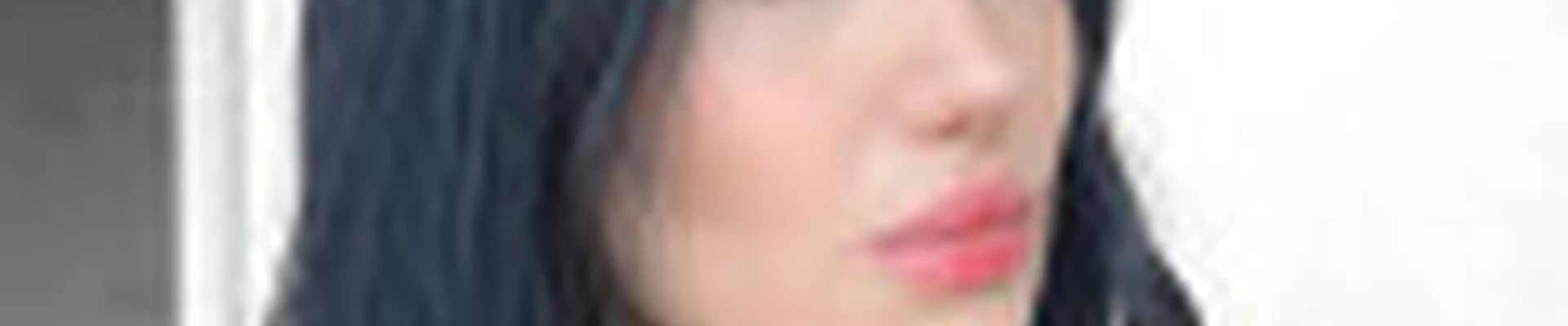 Диана Мизева