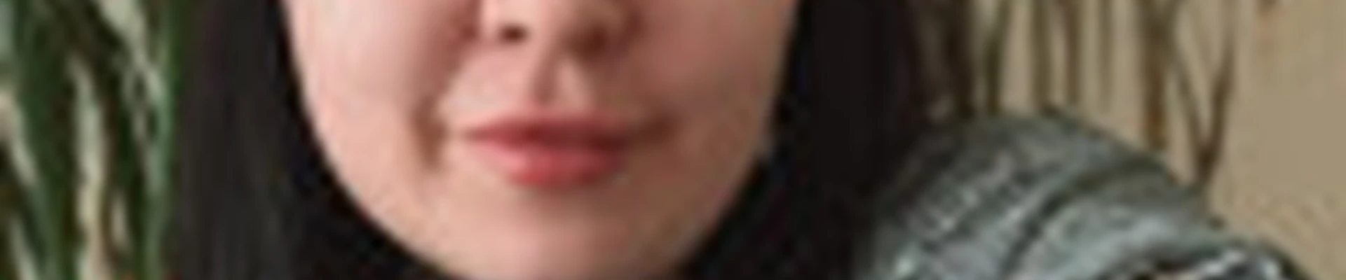 Лина