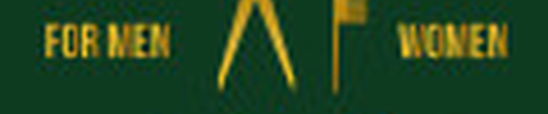 Виан