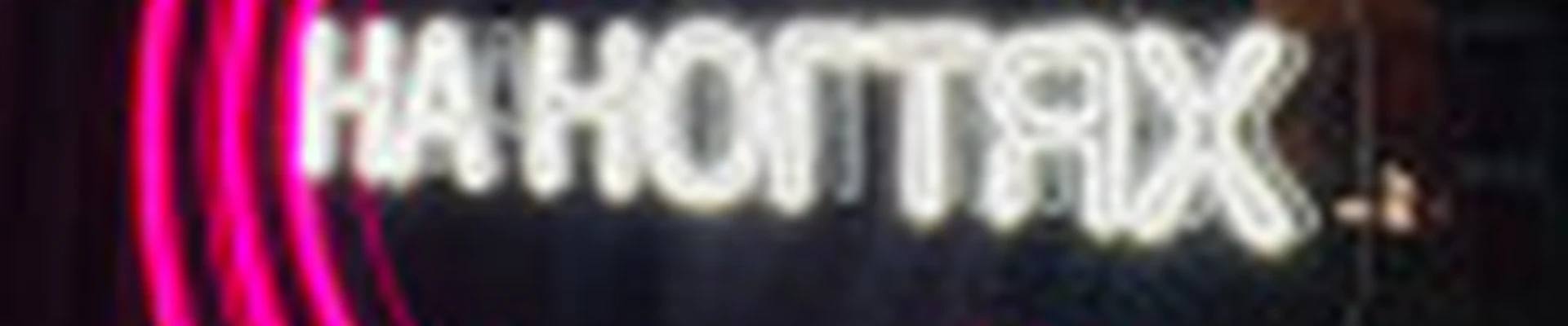НА НОГТЯХ