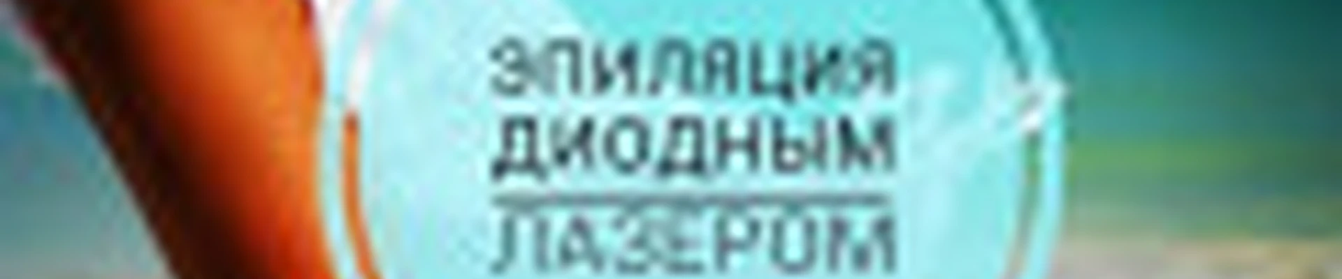 Алла