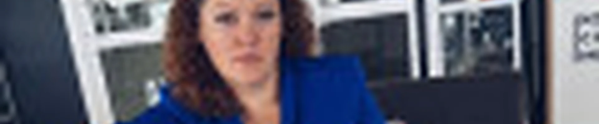 Елена Ермакова