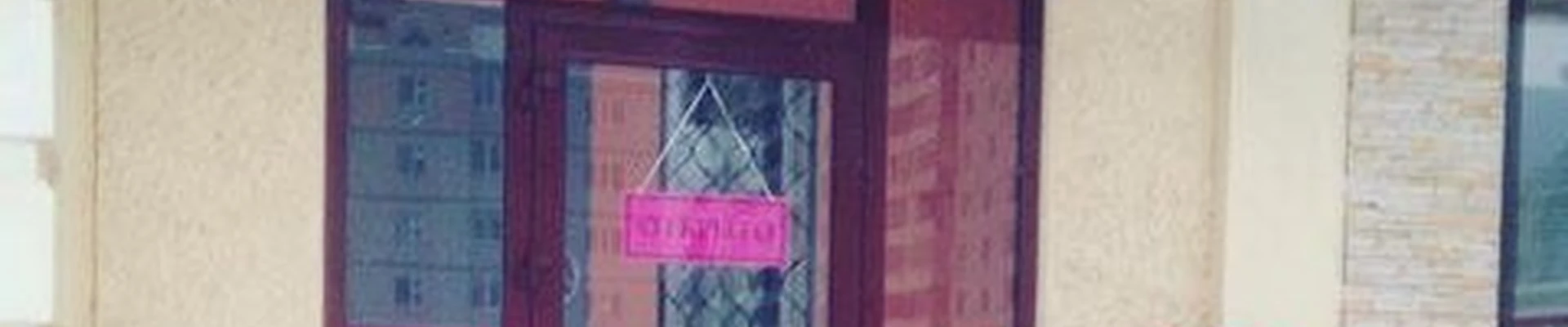 Pretty Woman в Зеленодольске Республика Татарстан, Зеленодольск, Комарова, 29а, 1 этаж