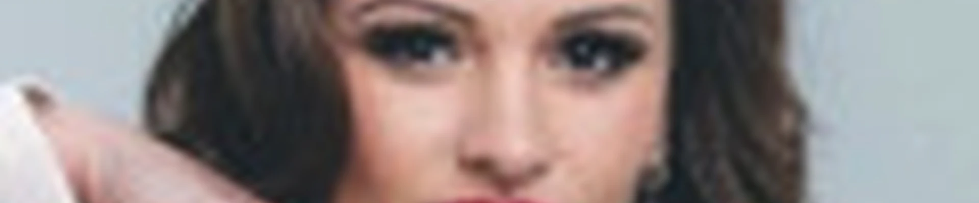 Шугаева Елена