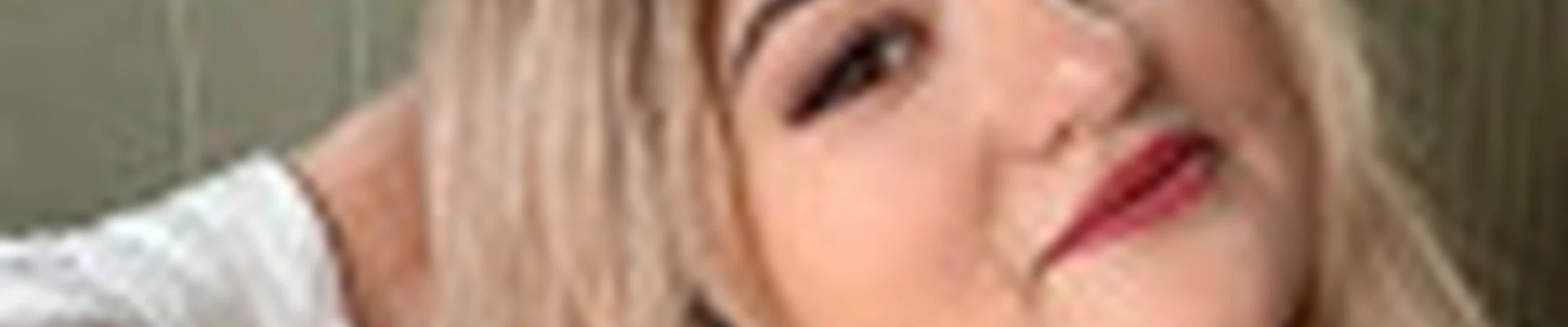 Ирина Тимофеева