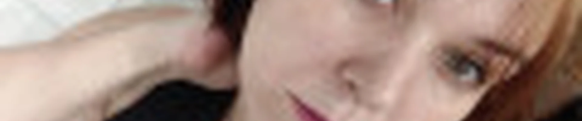 Елена Аралина