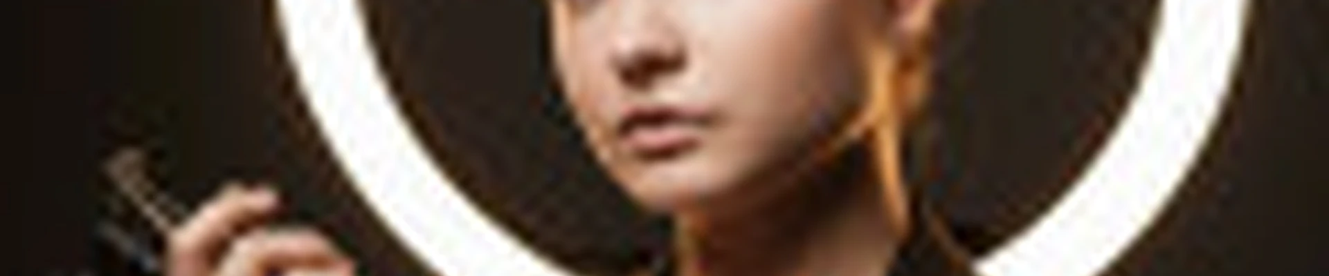 Елена Козеева