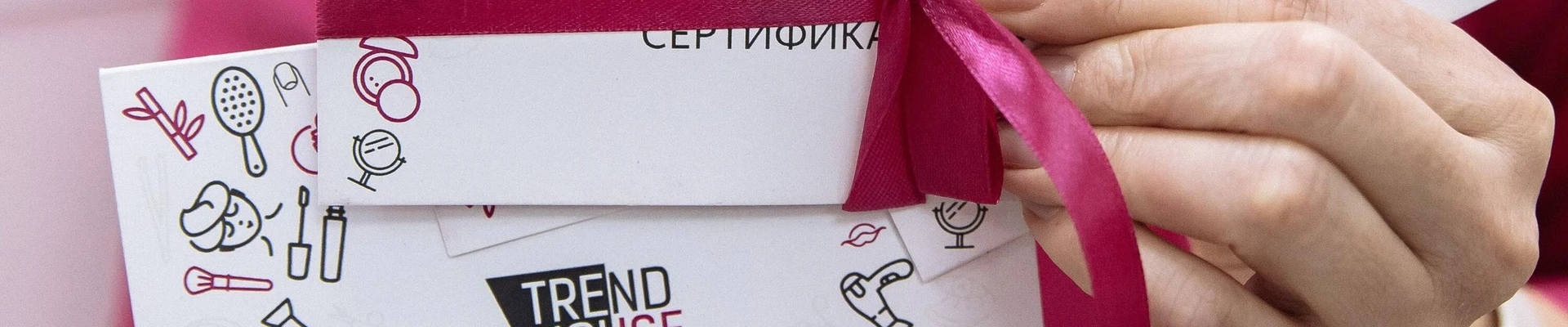 Trend house в Абакане Россия, Красноярский край, Минусинск, Кретова, 18В/1, 1 этаж