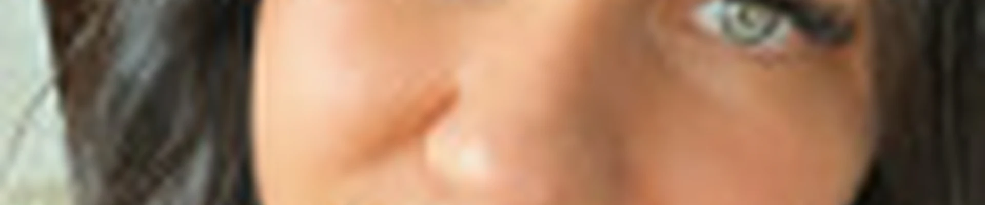 Диана