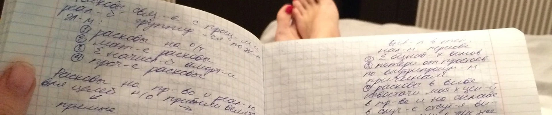 Модный Бульвар в Кемерово Кемеровская область — Кузбасс, Кемерово, Осенний бульвар, 1, цокольный этаж