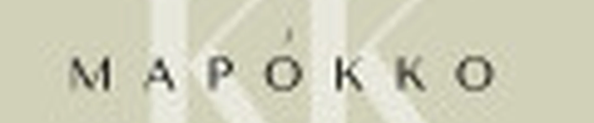 студия «МАРОККО»