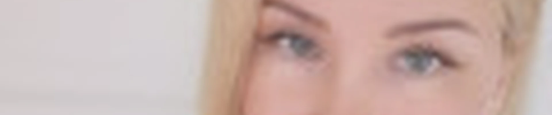 Эля