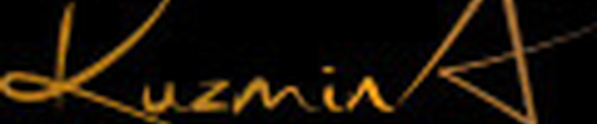 Студия «КузьминА»