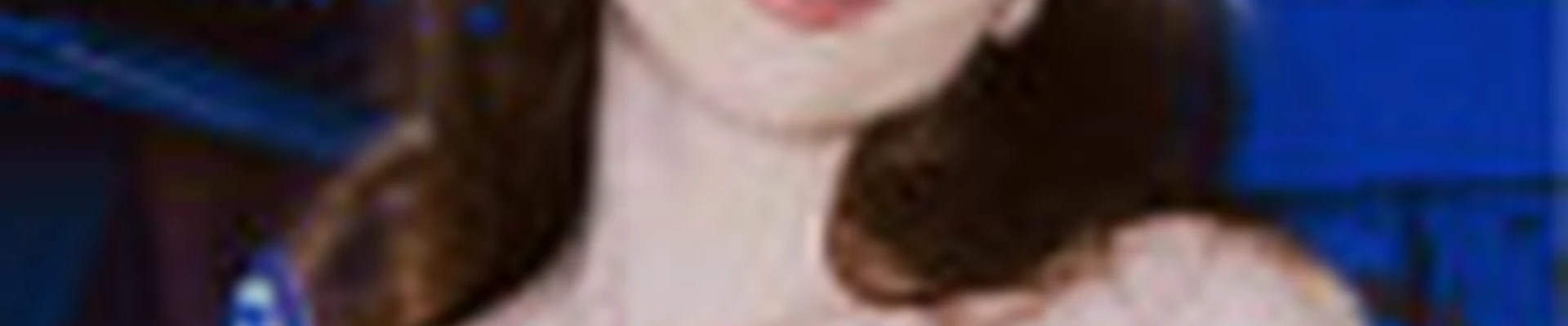 Lisana