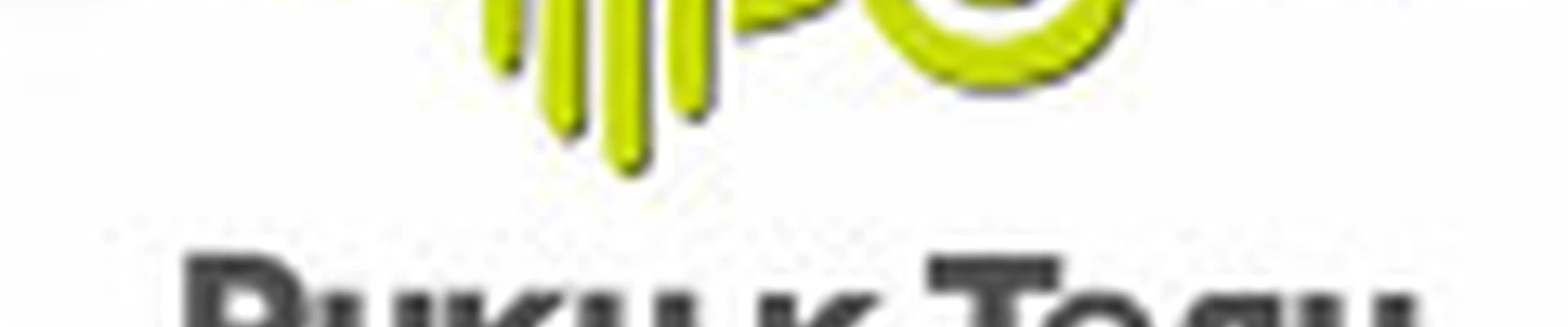 Руки к телу Озерки