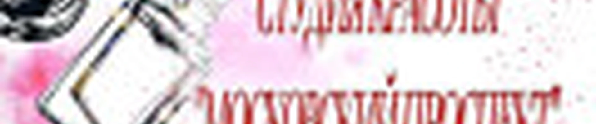 Московский проспект, 183-185Ак8 ЖК «Граф Орлов»