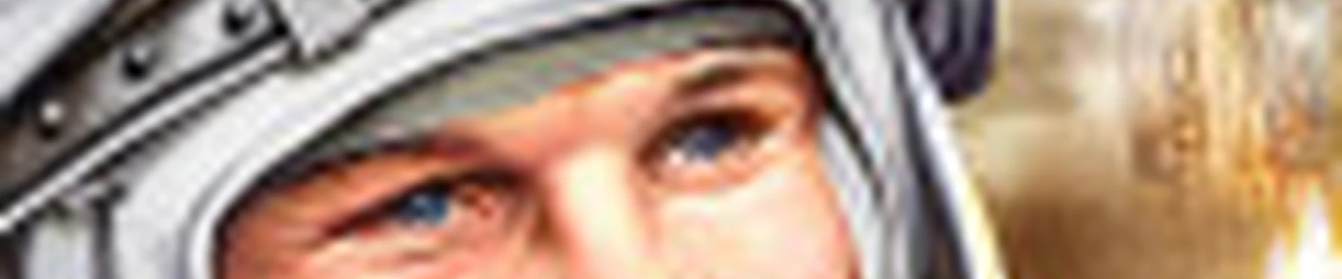 GAGARIN студия