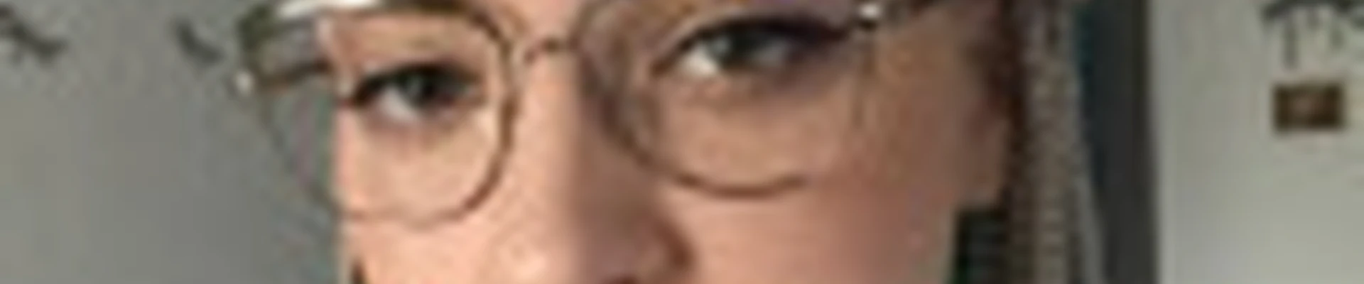 Яна