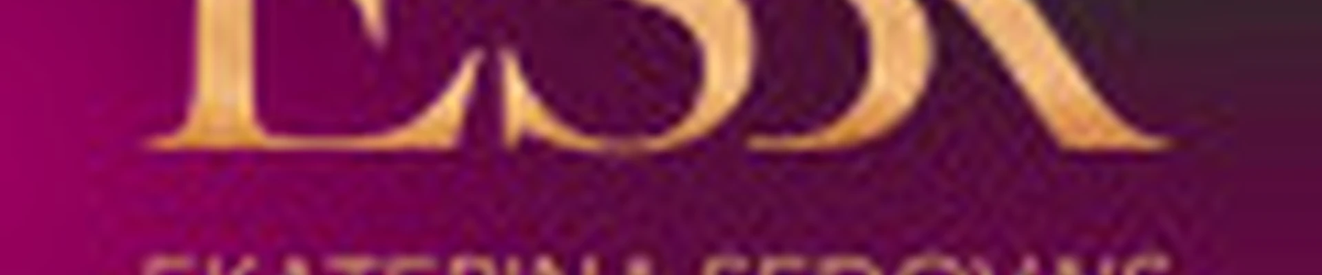 Студия Седовой