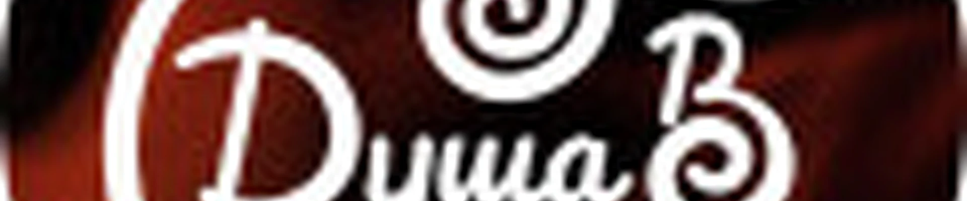 ДУША В ТЕЛЕ