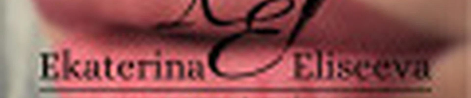 Студия Перманентного макияжа