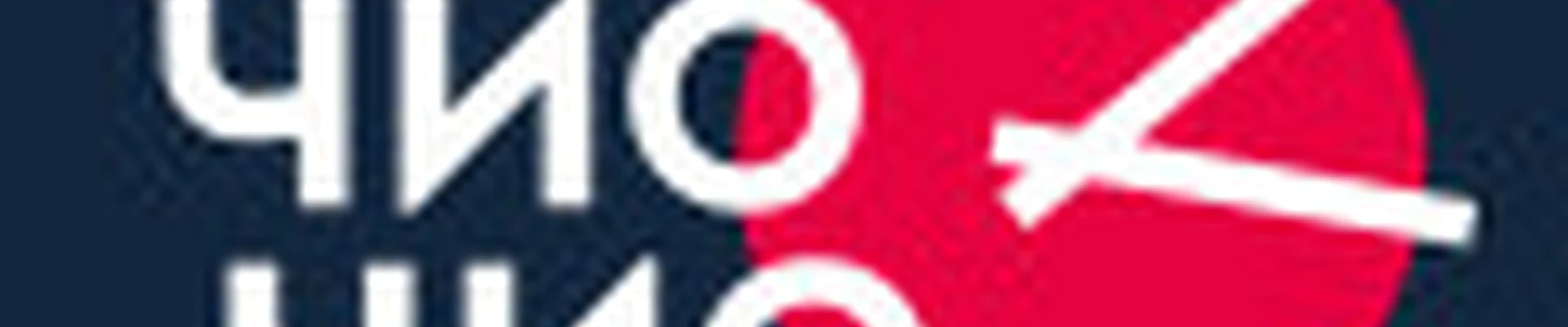 Парикмахерские ЧиоЧио