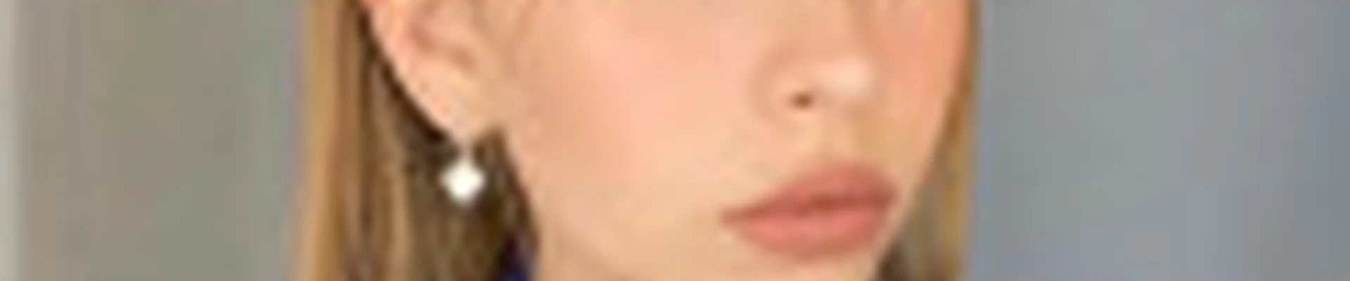 Арина