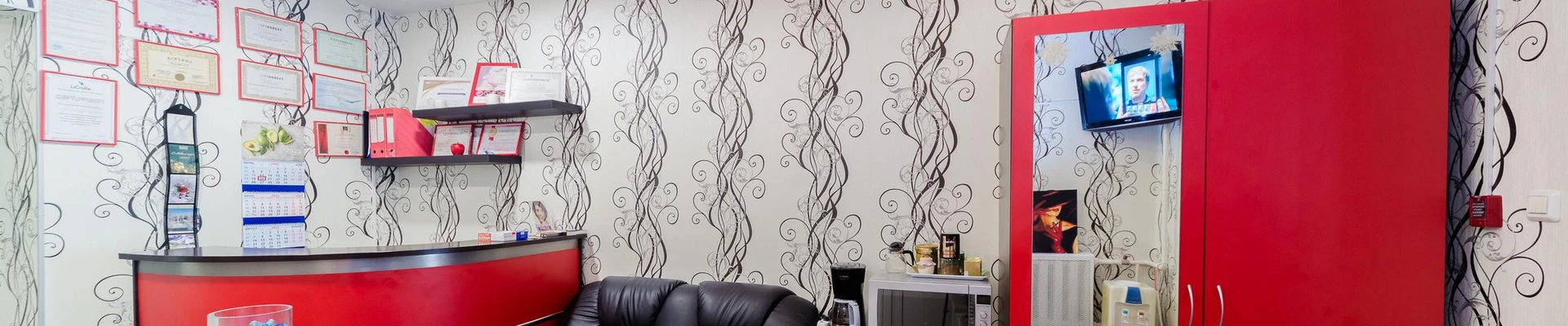 ПРОФ ЭСТЕТИК