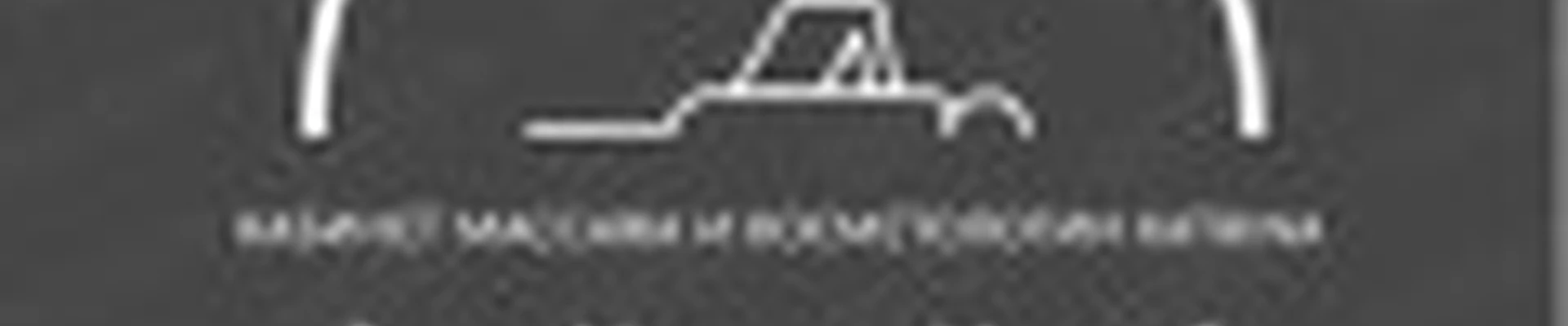 Студия эстетика тела и волос