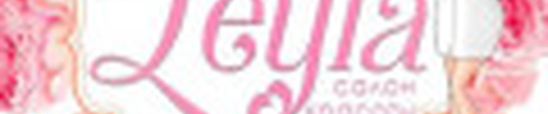 LEYLARZN(МОГЭС 13)