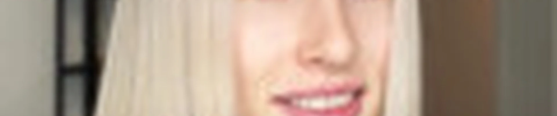 Валентина Гусевская