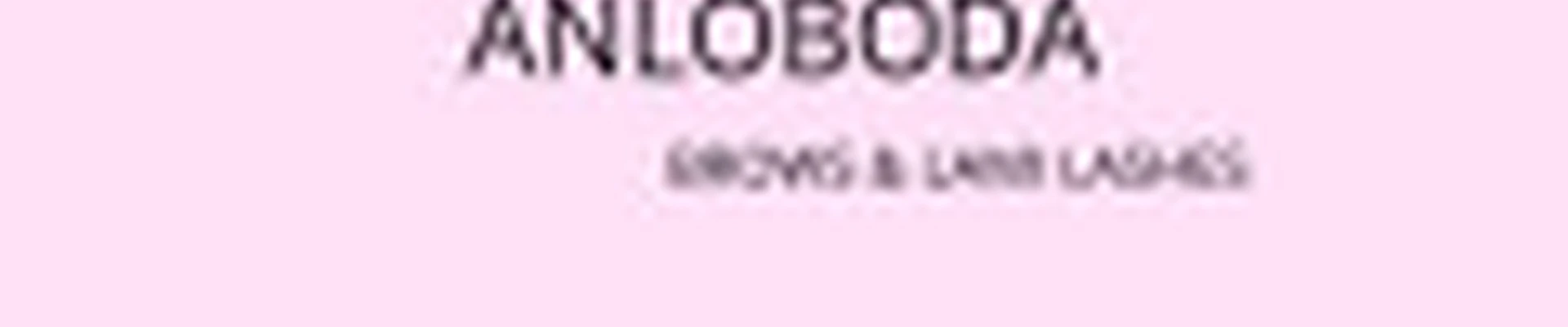 Лобода Анна