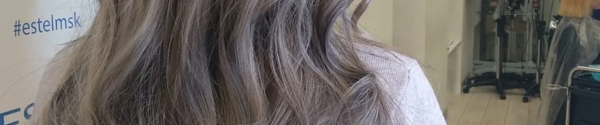 Отображение