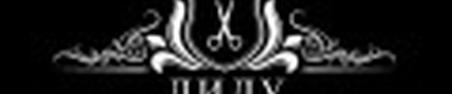 Студия красоты "Лилу"