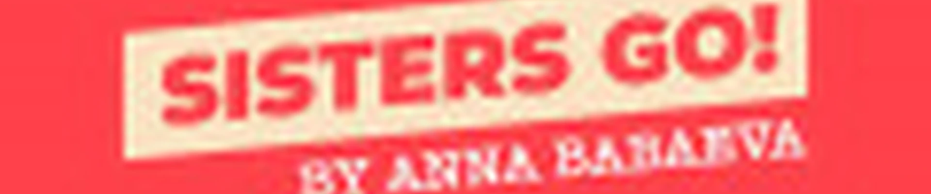 Студия коррекции фигуры Sisters Go! By Anna Babaeva