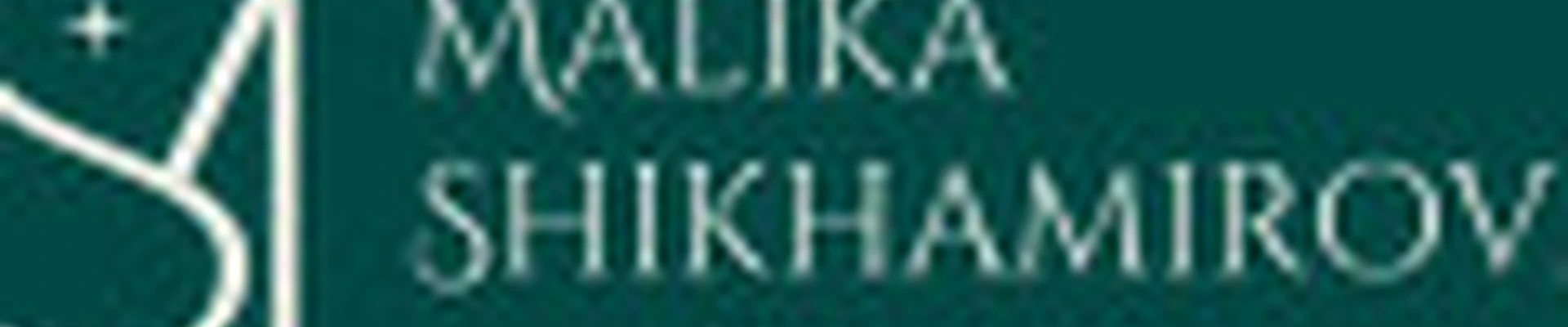 Малика Шихамирова