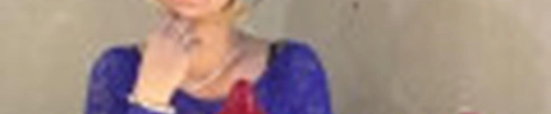 Галина