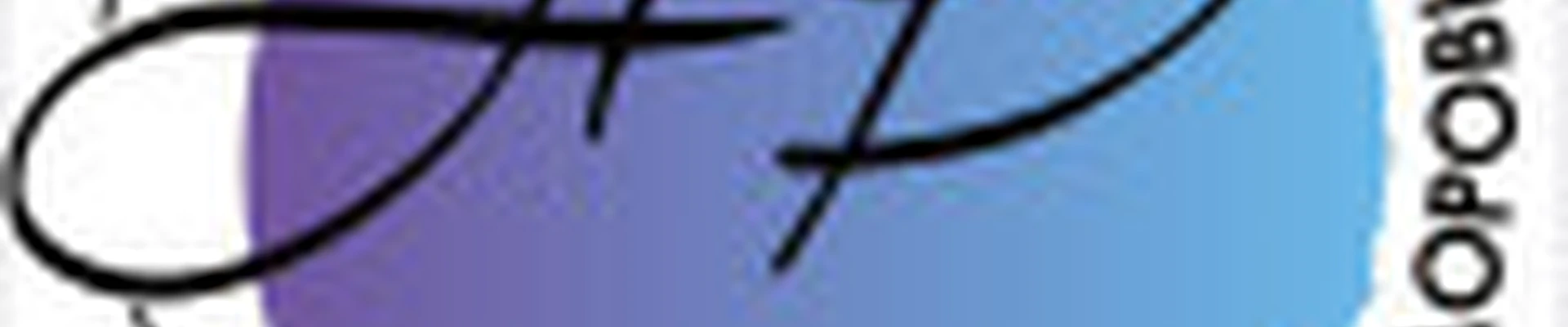 Студия красоты и здоровья Healthy Beauty