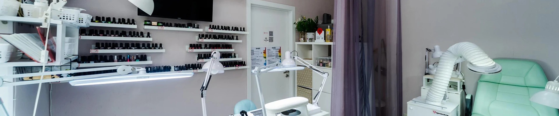 To_do_nails