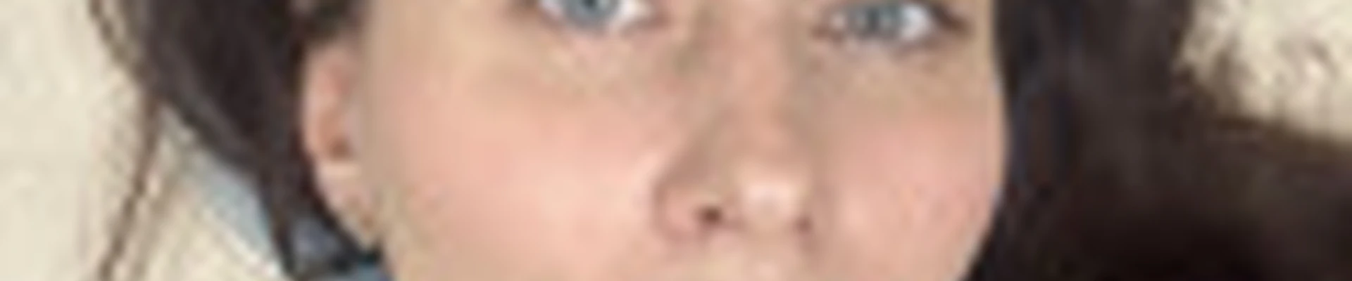 Нина