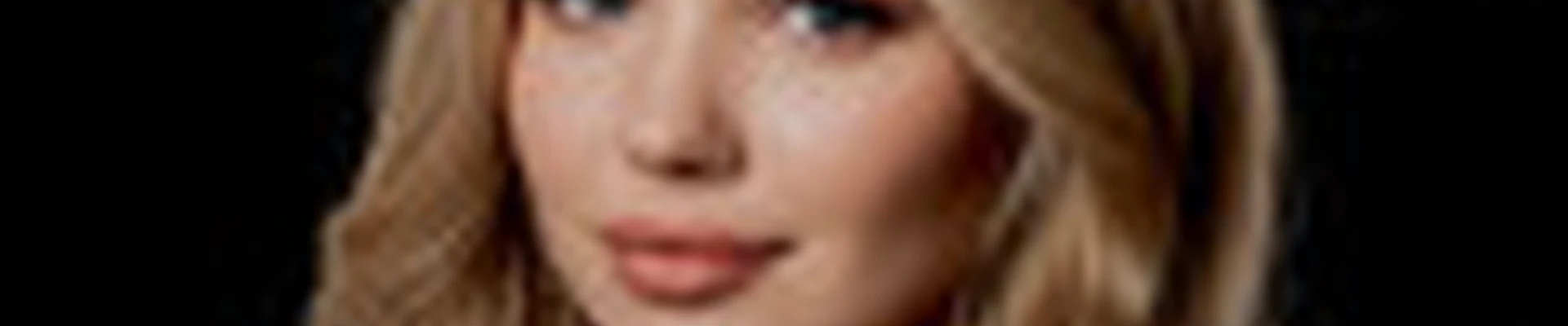 Александра