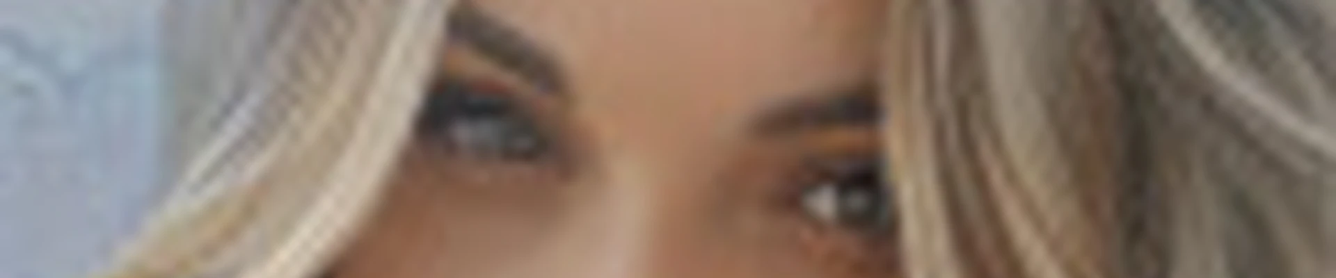 Екатерина Цыбренок