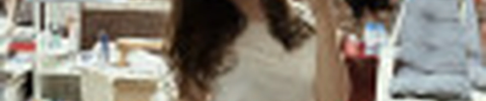 Яна