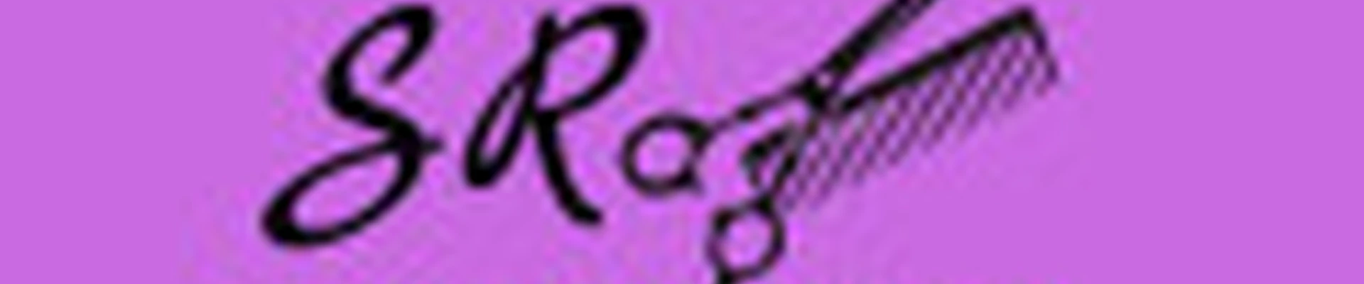 Парикмахерская