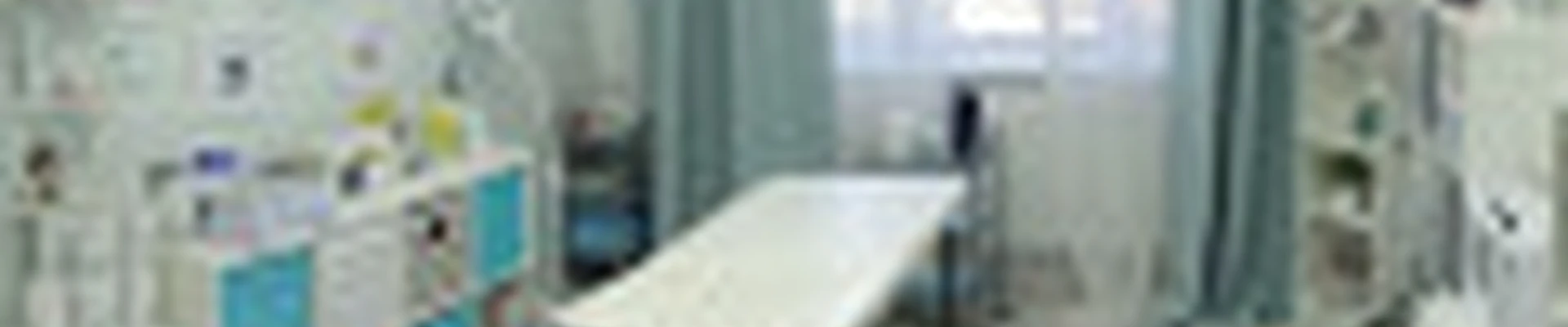 Студия Депиляции, Гелинг