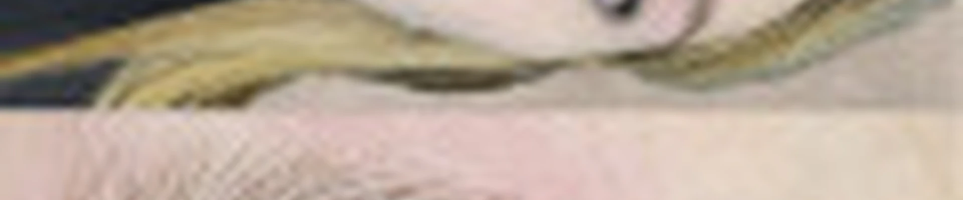 Анастасия Сахар