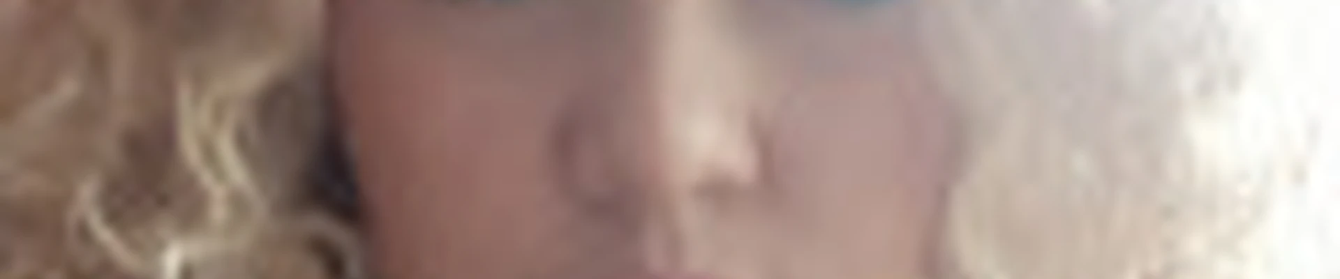 Алёна