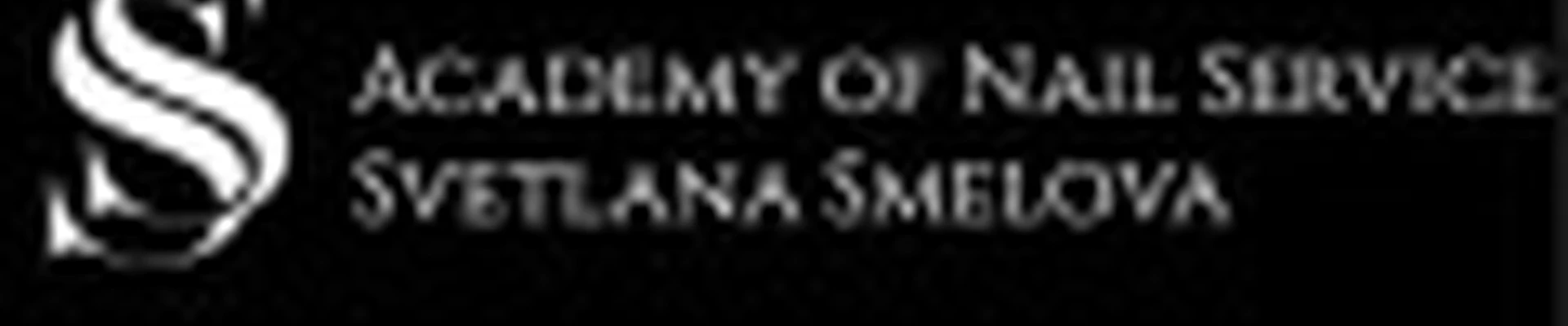 Academy of nail service Svetlana Smelova