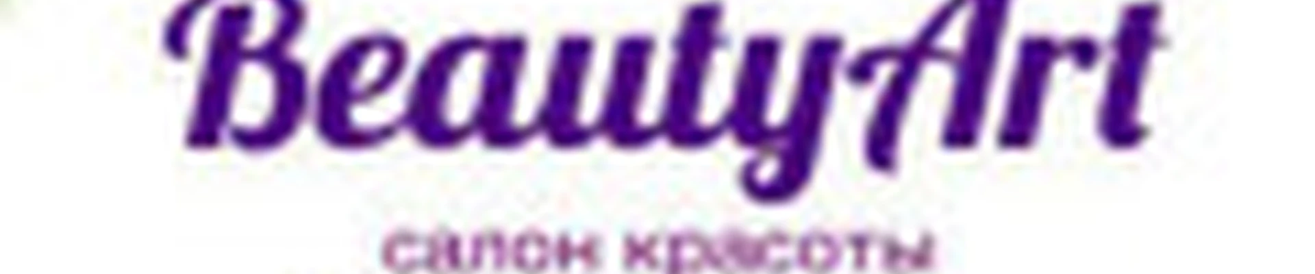 BeautyArt